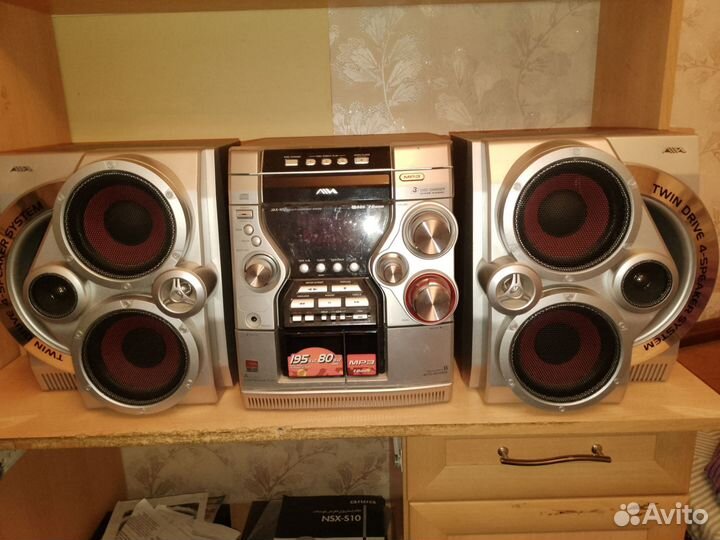 Музыкальный центр