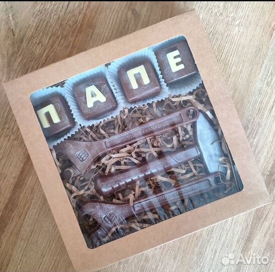 Шоколадный подарок на 23 февраля