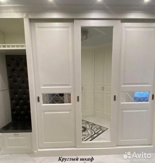 Шкаф купе