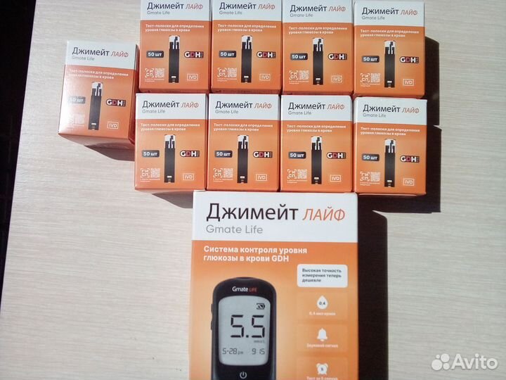 Семь коробок с тестполосками