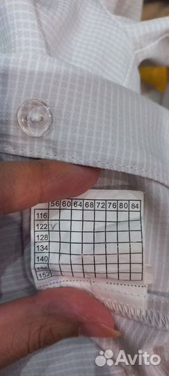 Блузка школьная dress code