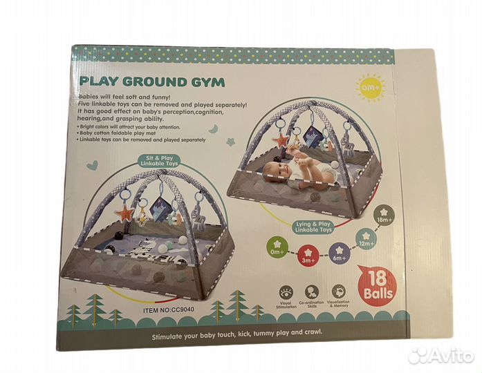 Коврик с игрушками 