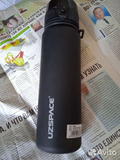 Контейнер для воды 0,5л.Отл.сост