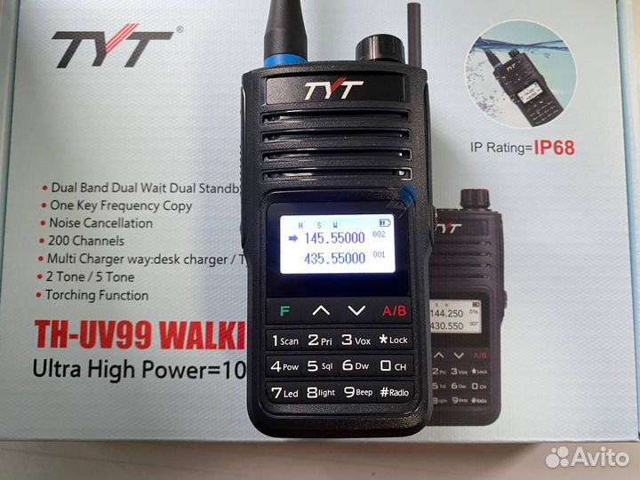 Радиостанция TYT TH-UV99 (10Вт) Розница / Опт