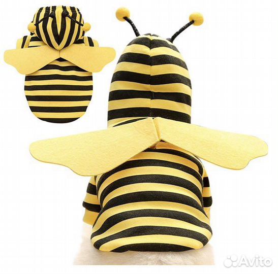 Костюм для собаки 