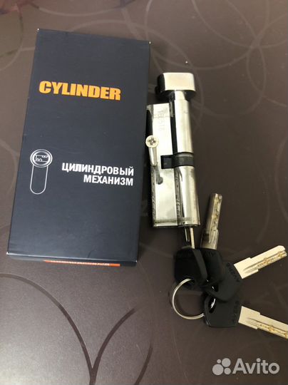 Личинка замочной скважины