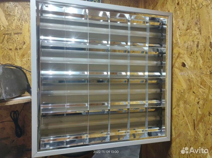 Светильник потолочный