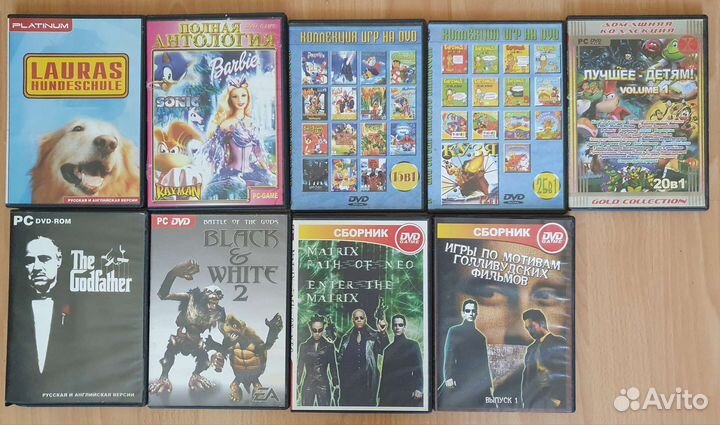 Игры для пк на дисках