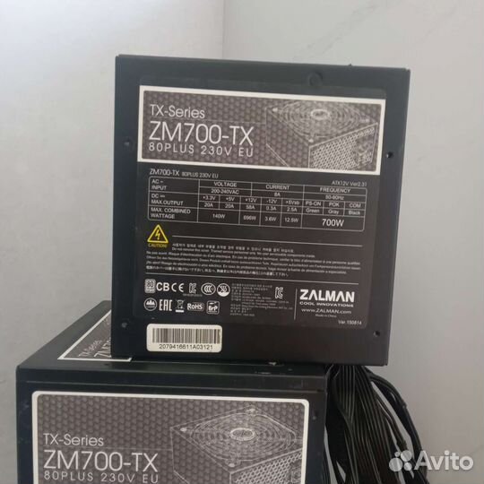 Блоки питания 8штук под ремонт Лотом