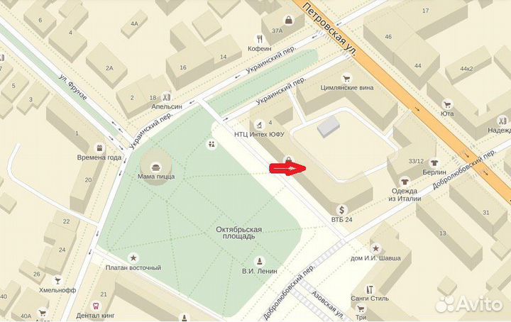 Новая укулеле Flight TUS BK+ чехол. Доставка по РФ