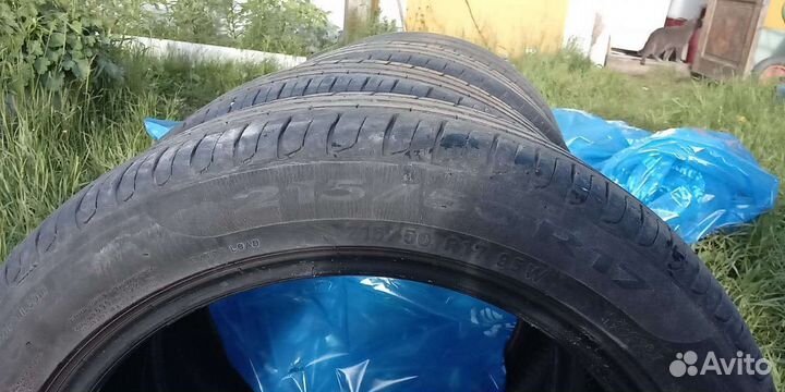 Pirelli Cinturato P7 215/50 R17