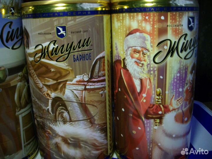 Банки пивные Жигули-Художник Валерий Барыкин-4ш-ки