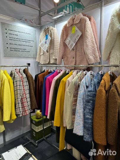 Бaйeр в Китаe / Доcтавка из Китая