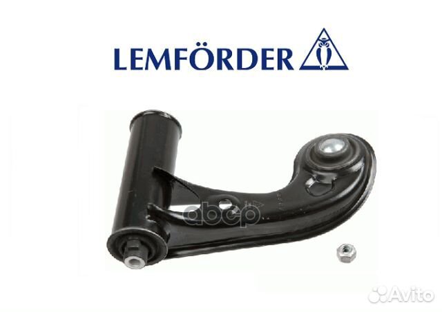 Рычаг MB W202/210 пер.подв.верх.прав. 21750 02