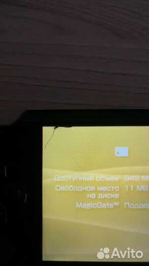 Sony PSP 1004 черная