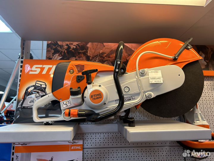 Бензорез stihl TS 800