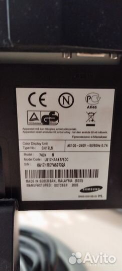 Монитор Samsung 17