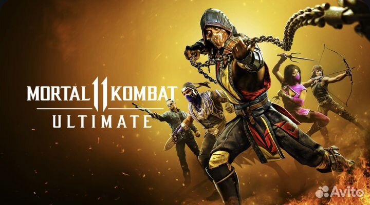 Mk 11 ultimate ps4ps5