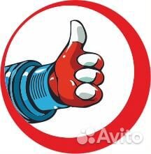 Уборщик сто (Байкальский тракт – Молодежный)