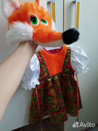 Костюм лисички