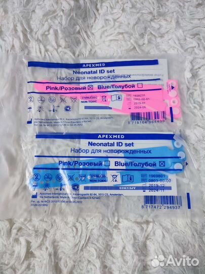 Карточки для фото и бирки на ручки новорожденных