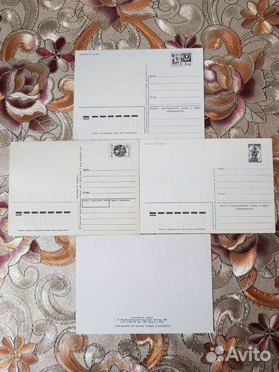 Открытки Зарубина оригинал