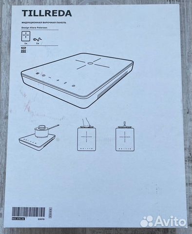 Индукционная панель IKEA tillreda объявление продам