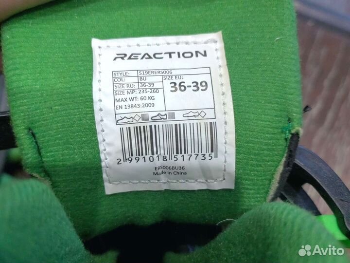 Ролики детские 36-39