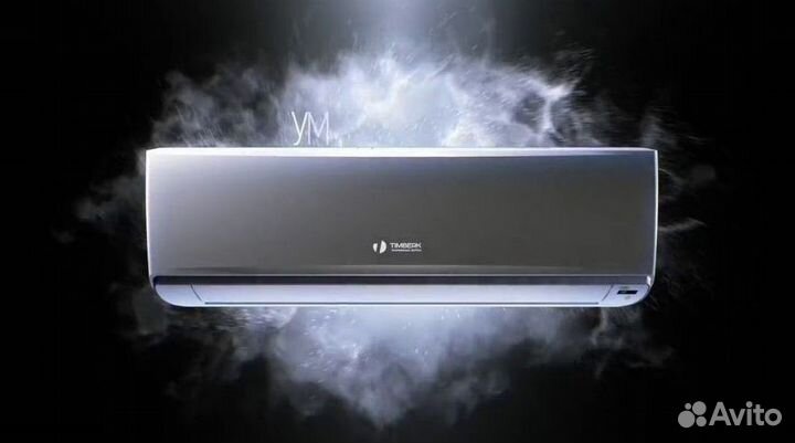 Кондиционеры оптом и в розницу / Гарантия