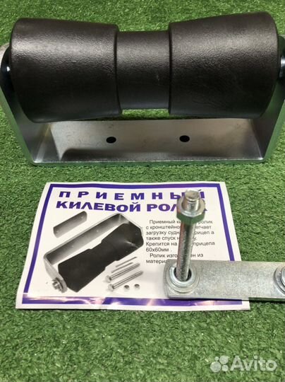 Ролик килевой приемный в лодочный прицеп
