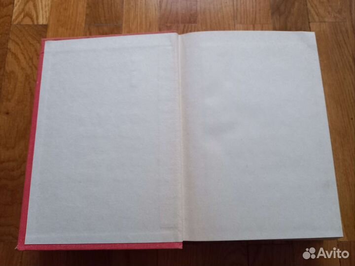 Книга Корней Чуковский, 1968 г