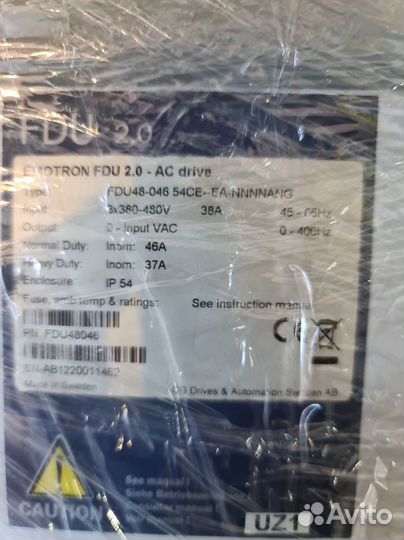 Преобразователи частоты Emotrоn 1-75кВт Швеция