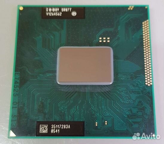 Процессор Intel B950 SR07T б/у