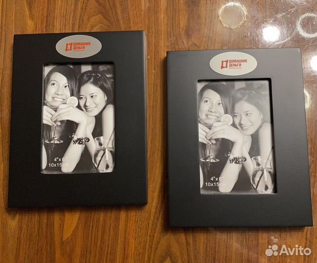 Фоторамки 10*15