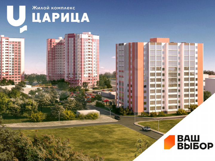 3-к. квартира, 74,6 м², 1/12 эт.