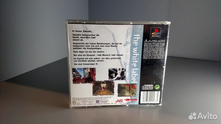 Vampire Hunter D для PS1 (PAL) Лицензия