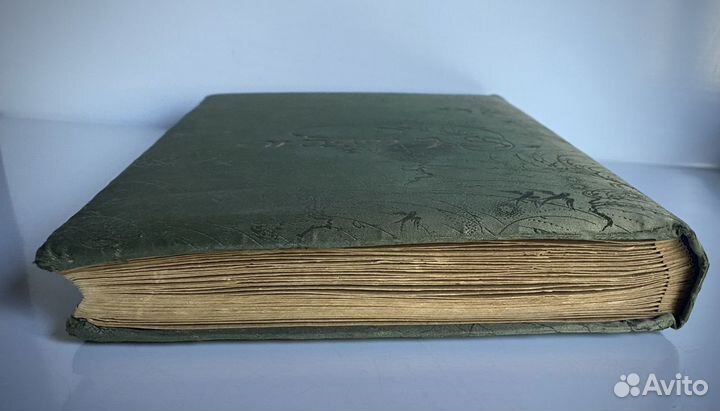 Альбом для фотографий с открытками, 1960-70х г