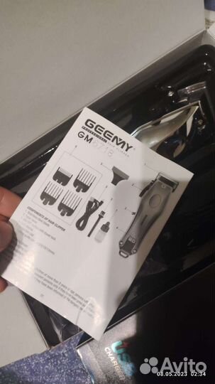 Машинки для стрижки волос. Лучшие качества