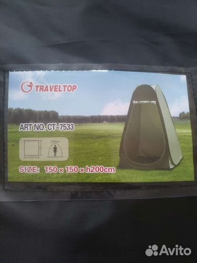 Палатка душ туалет