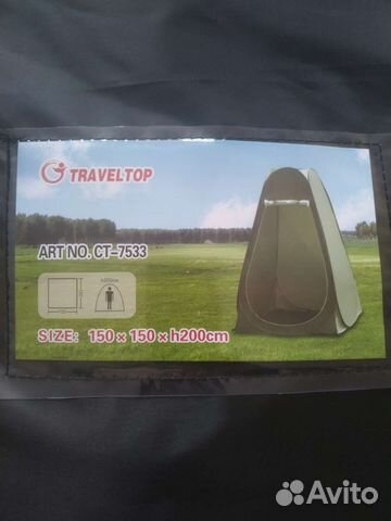 Палатка душ туалет