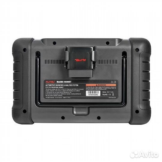Сканер диагностический Autel maxidas DS808BT