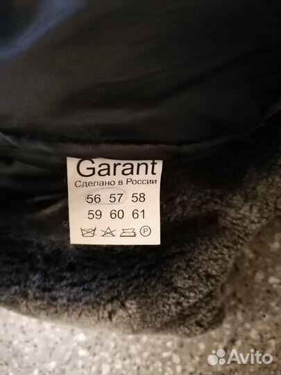 Продам зимнюю шапку детскую