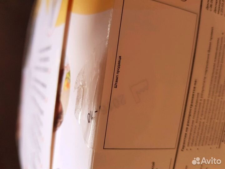 Электрические молокоотсос medela торг