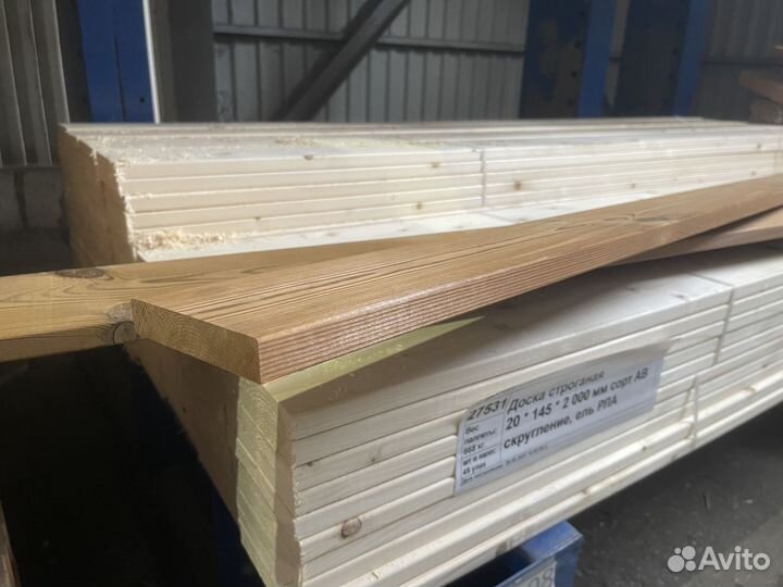 Термо планкен 19*117*5100 сорт ав сосна
