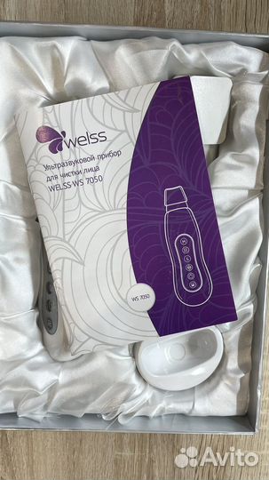 Прибор для уз чистки лица welss WS 7050