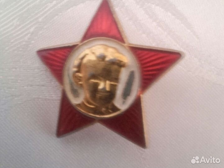 Значки СССР