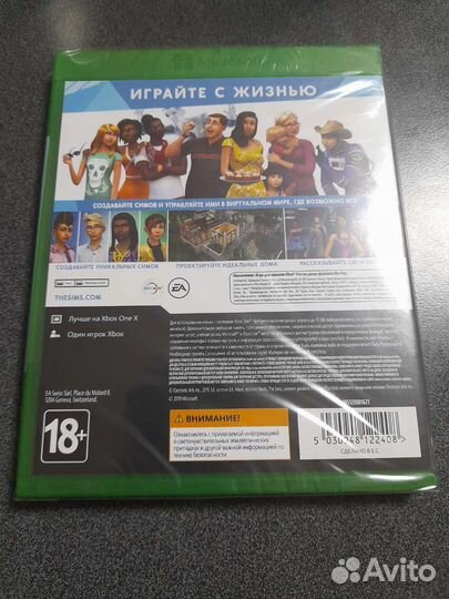 Диск новый, в плёнке