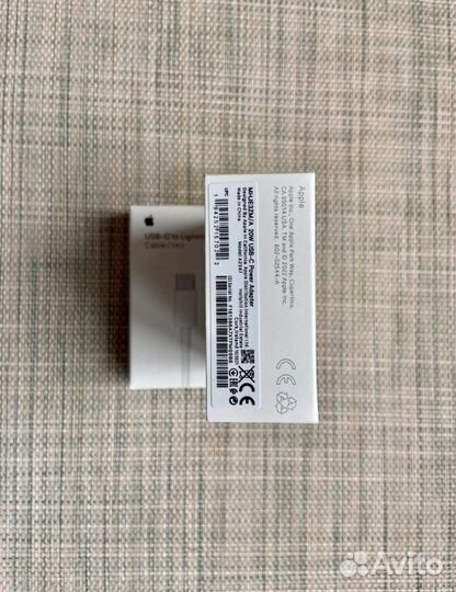 Быстрая Зарядка для iPhone
