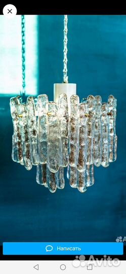 Люстра СССР