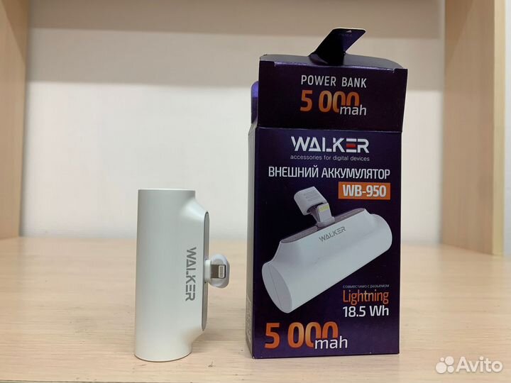 Повер-банк дополнительная батарея зарядки iPhone